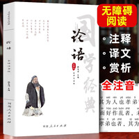 端木賜tumblr Posts Tumbral Com