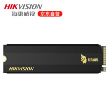 HIKVISION海康威视C2000PROSSD固态硬盘512GB