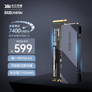 ☆新品SSD搭載で高速起動☆GM-152 gtx1050ti-
