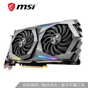 微星GeForce GTX 1660 SUPER GAMING X】微星（MSI）魔龙GeForce GTX