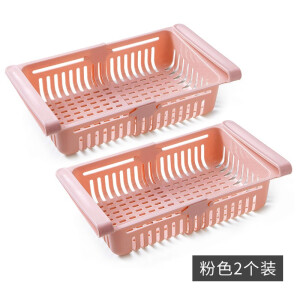 【京东商城】沁琪 抽屉式冰箱保鲜收纳盒（置物架）2个