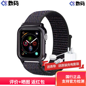 【準新機】蘋果智能手錶國行apple watch【官換未激活】s4/s5/s6/se