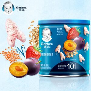 嘉宝(Gerber)婴儿辅食宝宝零食 草莓西梅香蕉泡芙 星星米饼