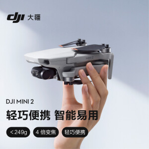 大疆Mini 2】大疆DJI Mini 2 航拍无人机便携可折叠无人机航拍飞行器 