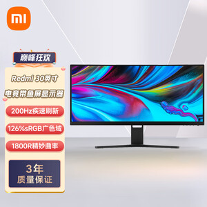 小米rmmnt30hfcw 小米redmi 30英寸电竞显示器wfhd曲面带鱼屏0hz高刷126 Srgb色域游戏电脑办公显示器 显示屏红米 行情报价价格评测 京东