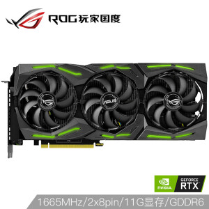 华硕ROG-STRIX-RTX2080TI-O11G-GAMING】华硕（ASUS）猛禽ROG-STRIX