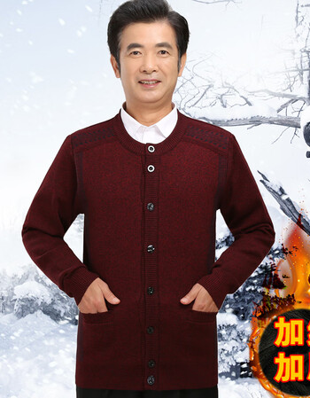 路易季爸爸爷爷穿的老年人老头开襟毛衣中男装开衫老人秋冬款加绒加厚