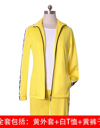 绝地求生cos大逃杀小黄衣cos荒野行动吃鸡cos服动漫coap