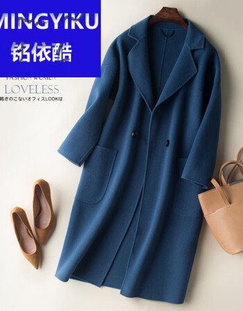 雾霾蓝 m【图片 价格 品牌 报价】-京东