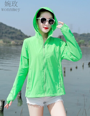 衣女新款夏防紫外线皮肤衣透气冰丝防晒衫短款长袖防晒服薄外套绿色l