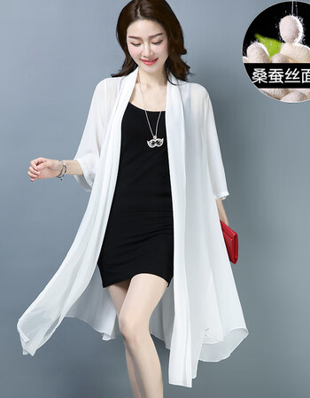 雅格罗伊真丝外披女开衫中长款桑蚕丝外搭防嗮衫仙超仙外套薄款披肩