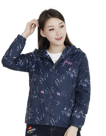 la pagayo拉柏家雅春秋装大码女装连帽薄款双层风衣外套a7j2605b 宝蓝