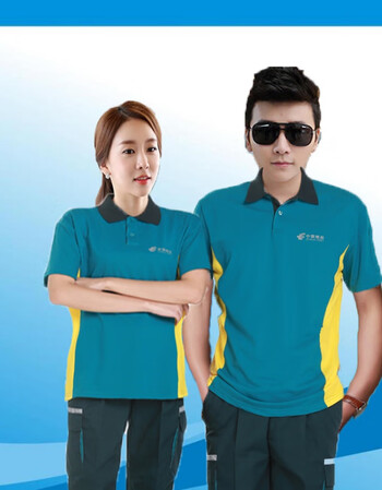 中国邮邮政工作服储蓄银行工作服男女派件员ems快递小哥包裹送货员棉