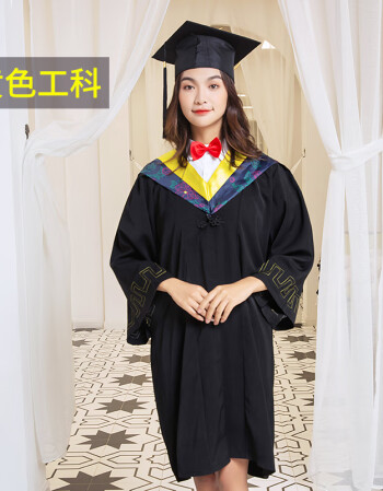 战汐学士服学位服毕业季大学生毕业礼服袍本科学院风女文科理工科定制印校徽黄色工科普通款 纸板帽 M 169cm 178cm 图片价格品牌报价 京东