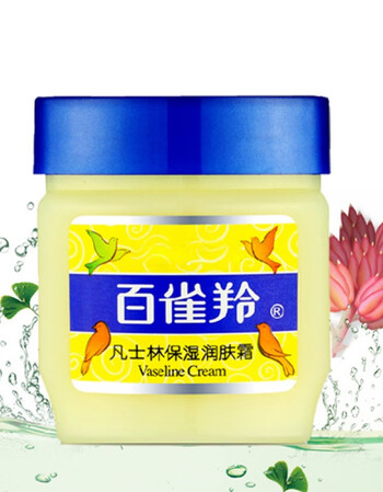 百雀羚凡士林保湿润肤霜润肤露促销装面霜素颜霜身体乳保湿乳液羊毛衫