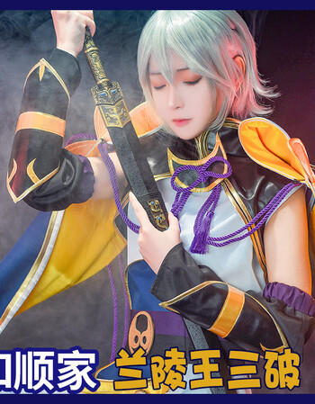 女装 连衣裙 火山鸟(huoshanniao) aterand rder 兰陵王三破满破