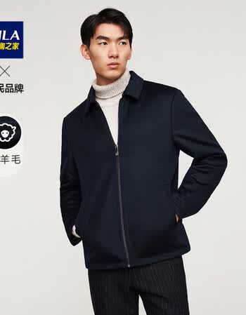 hla海澜之家翻领夹克2021冬季新品纯羊毛保暖外套男棉服藏青格纹m61