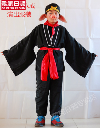 猪八戒服装演出服西游记同款儿童猪八戒演出服装猪八戒肚皮帽子衣服