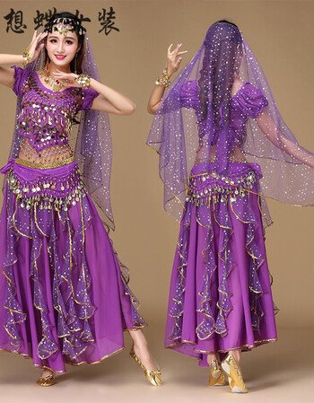 紫色四件套短辣椒彩片裙头纱 l码(建议体重85-135斤)