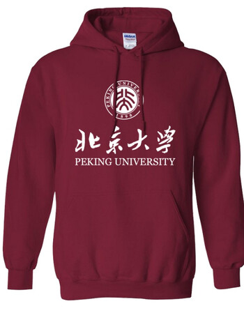 北京大学纪念品卫衣冬季连帽宽松青少年印花校服情侣外套定制款酒红色