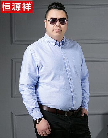 恒源祥高档品牌160300斤大码男装全棉衬衫加肥加大肥佬胖子长袖衬衣