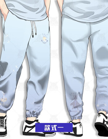 劲魔豹动漫fate吾王saber裤子贞德fgo二次元周边日系学生休闲长裤男