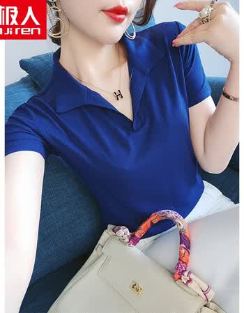 dsd136-7072-深蓝色 m建议90-120斤