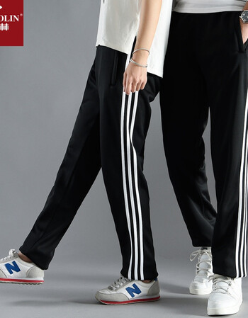 俞兆林校服裤子三条白杠男女三道白杠校裤夏季薄款藏青色春秋裤深蓝白