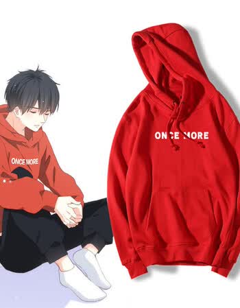 怦然心动狄淇儿江应怜同款衣服情侣装连帽卫衣男女装动漫画周边 灰色