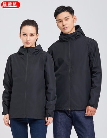 绿荷依单层冲锋衣春秋薄款工作服外套定制男女工装印logo防风防水连帽
