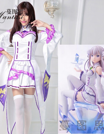 Re从零开始的异世界生活爱蜜莉雅cos动漫服燕尾服女服装均码 图片价格品牌报价 京东