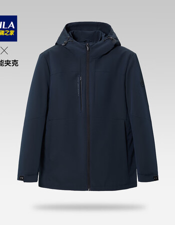 hla海澜之家夹克男2021冬季新品可拆卸内胆石墨烯科技棉有型外套hwjad