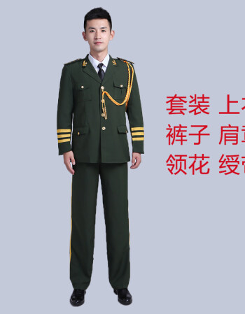 服裝部隊軍官服勤務套裝執勤軍裝 男款軍綠上衣 褲子 肩章 領花 綬帶