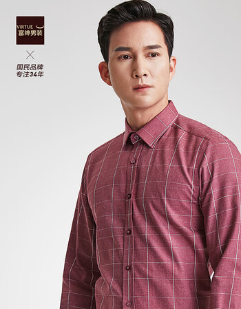 富绅格子衬衫男长袖商务休闲翻领宽松男式中老年衬衣枣红大格fmc