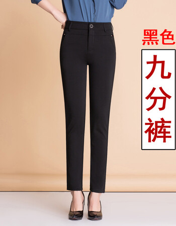 西装裤子女中老年休闲女裤加绒高腰弹力大号码妈妈裤中年直筒西裤长秋