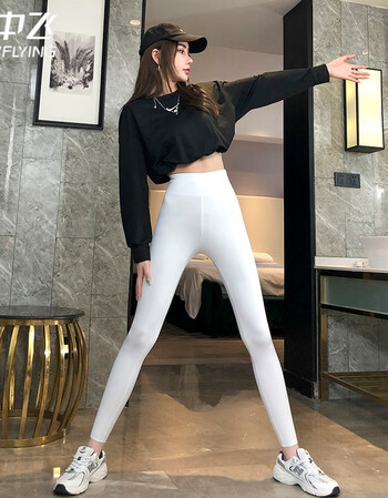 雪中飞旗舰官方店鲨鱼皮打底裤女外穿夏薄款大码白色芭比弹力提臀紧身