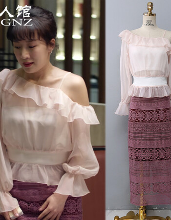 【春夏上新】都挺好李念朱丽同款衣服裸粉色露肩荷叶边雪纺衫女上衣