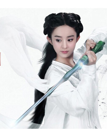 【网红推荐】影视剧花千骨赵丽颖同款古装摄影写真服表演服装cosplay