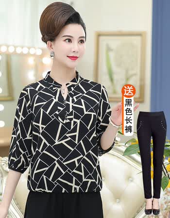 京东优品妈妈款春装洋气高贵小衫薄款t恤中年女装30-40岁短款上衣夏装