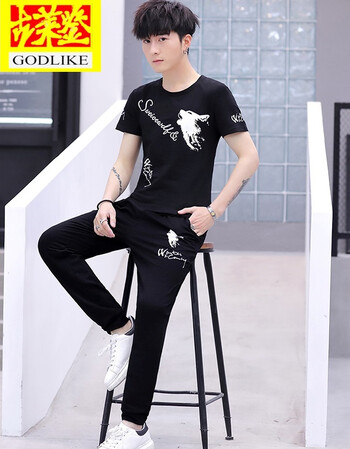 植物学スリル生産性男服 Caprockearlymusic Org