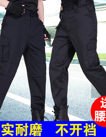 职业工装协警上班裤作训裤男黑色保安裤子夏季工作多口袋宽松藏青色春