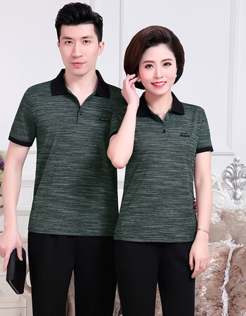 夏季男女短袖长裤两件套宽松大码休闲套装中年爸爸妈妈装夏天半袖衣服