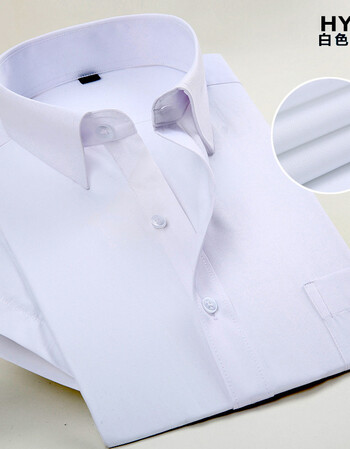 夏季男士短袖纯色白衬衫商务免烫斜纹修身工装半袖职业衬衣男 白色