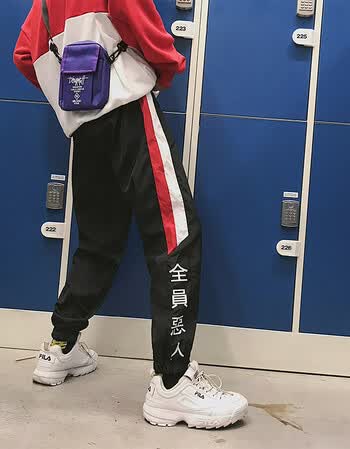 古莱登(godlike)夏季休闲宽松全员恶人裤子男韩版潮流学生束脚哈伦裤