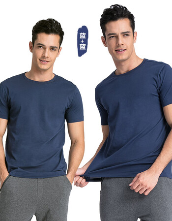 短袖t恤男士班尼路 纯棉衣服圆领纯色t恤男装半袖体恤 圆领 蓝蓝 xxl