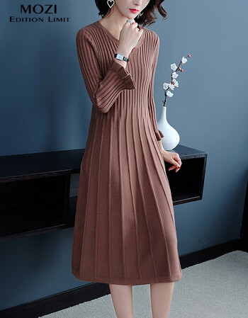 mozi气质针织连衣裙女秋季女装2018新款时尚休闲打底裙子长袖中长款