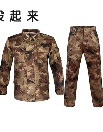 特种兵野战部队套装军装新式冬季荒漠迷彩服套装男耐磨特种兵军装作训