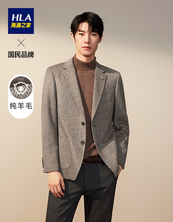 hla海澜之家休闲西服男质感纹理平驳领保暖舒适单西外套hwxad4d051a卡