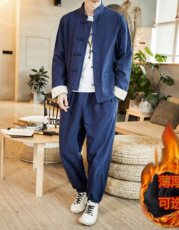 三件套装蒂豪普斯汉服男秋冬新品唐装男中国风大码男装棉麻中山装古装