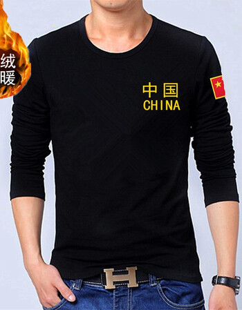 武警大衣刺绣特警战狼抓绒衣军迷特种兵加绒加厚长袖t恤保暖内衣t恤